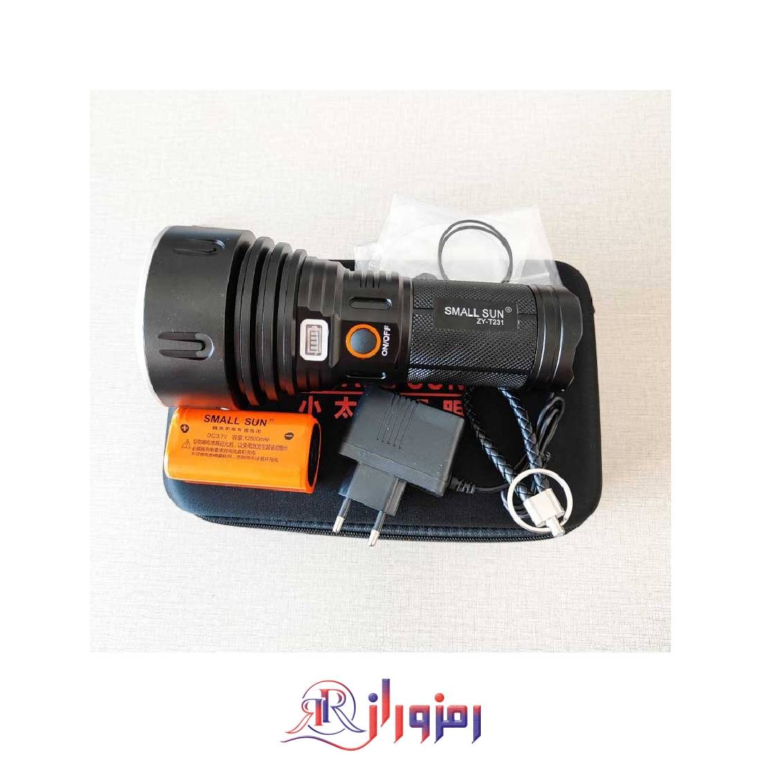 قیمت چراغ قوه اسمال سان مدل ZY-T231